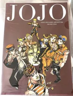 Item thumbnail for item e64de801-6d0b-4b96-92b0-f510453cab3e