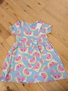 Item thumbnail for item ce0e6e75-fb52-4517-87d1-e2cd491547b7