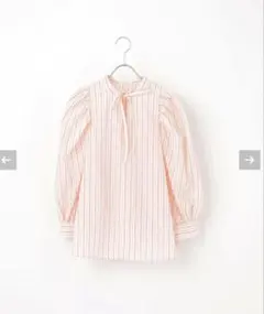 JOURNAL STANDARD relumeストライプギャザースリーブブラウス