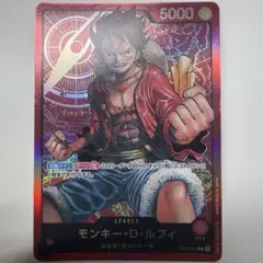 2026年最新】ルフィ リーダー パラレルの人気アイテム - メルカリ
