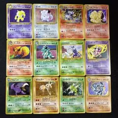 ポケモンカード 拡張シート ミュウツー カモネギ バリヤード まとめ 7