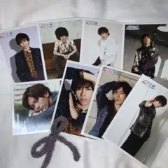 超特急　リョウガ　生写真　グッズ