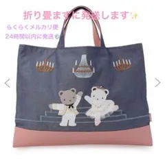 2026年最新】ファミリア デニムバッグ ピンクの人気アイテム - メルカリ