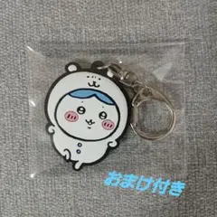ちいかわ ハチワレ ラバーキーホルダー