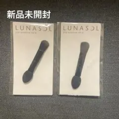 【2セット】【新品未開封】ルナソル　アイシャドウチップB