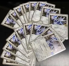 かき様 リクエスト 8点 まとめ商品