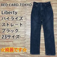 Item thumbnail for item 80b7fdc3-d37e-42b9-888a-846a0e445be7