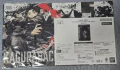 新品未開封】カグラバチ プレイマット&アクションポイントカードセット