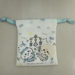 ちいかわBaby 巾着 ハチワレ ラッコ