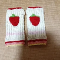 手編みハンドウォーマー