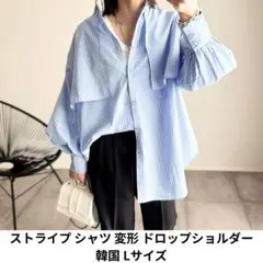 Item thumbnail for item 204e4dfb-5d8d-4cb4-ad76-d3bda4392a4b