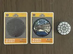 マンホールカード名古屋市　001！ 青春18きっぷ旅・名古屋市のマンホールカード(アメンボ