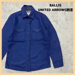 美品 バリス CPOジャケット グリーンレーベル リラクシング 別注 長袖シャツ