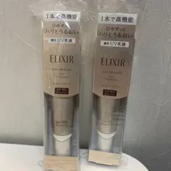 ELIXIR 薬用UV乳液 2本セットのサムネイル