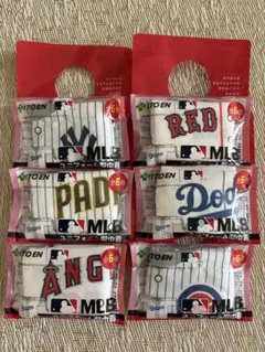 伊藤園 おーいお茶 MLB ユニフォーム型巾着 6種セットのサムネイル