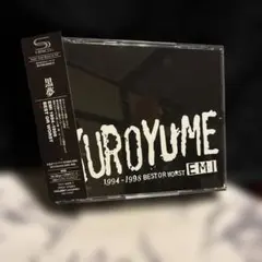 黒夢 BOX + 2021年リマスター 限定版・新品・未開封】 黒夢 KUROYUME BOX+ 2021年リマスター