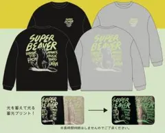 スーパービーバー ロンt