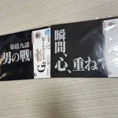 一番くじエヴァンゲリオン30th anniversary G賞2点セット全4枚