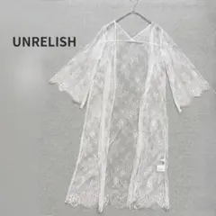 UNRELISH アンレリッシュ レースガウン ロングカーディガン 白 羽織のサムネイル