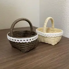 ミニかご　ミニチュア　クラフトバンド　2色セット