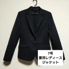 アンカーウーマン　テーラードジャケット　スーツ　洗える　ストレッチ　春夏　黒　Sのサムネイル