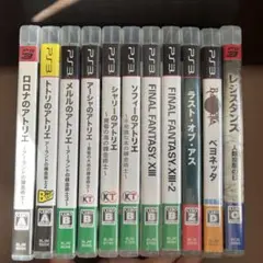 2026年最新】PS3まとめ売りの人気アイテム - メルカリ