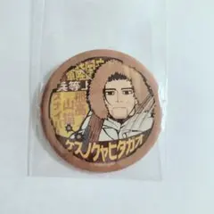 ゴールデンカムイ 尾形百之助 レトロ看板缶バッジ
