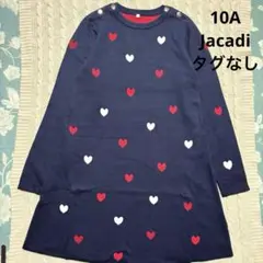 2025年最新】Jacadi 子供用ワンピースの人気アイテム - メルカリ