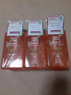 haru kurokamiスカルプ FLOWER MINT 3本セットのサムネイル