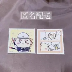 ちいかわ　シーサー　シール2点セット