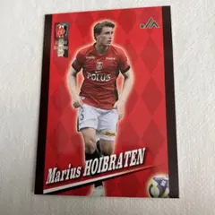 Item thumbnail for item 9c54faa8-1367-40e4-80f5-8f2d0182aeb0