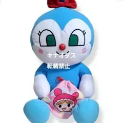 アンパンマン なかよし巾着ぬいぐるみLL コキンちゃん