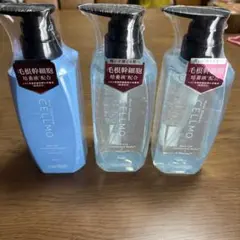 CELLMO スカルプシャンプー コンディショナー セット - メルカリ