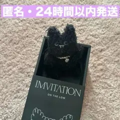 2025年最新】チャンギュン キーリングの人気アイテム - メルカリ