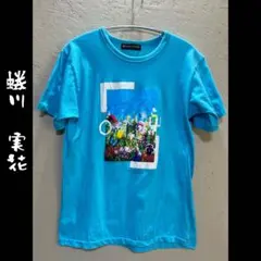 24時間テレビチャリTシャツ Tシャツ 蜷川実花 サイズM まとめ買い歓迎