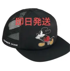 2025年最新】number (n)ine ミッキーの人気アイテム - メルカリ