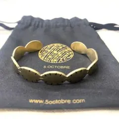 ふくちゃん♡プロフィール必読様 リクエスト 2点 まとめ商品