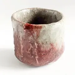 美濃焼 ぐい呑み 酒器 一点物 和食器 日本酒 陶芸 伝統工芸 作家物 #044