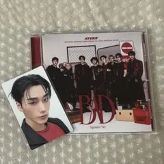 【匿名配送】ATEEZ BAD CD