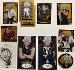 ツイステッドワンダーランド ジャック・ハウル セット