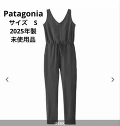 2026年最新】patagonia レディース サロペット・オーバーオール