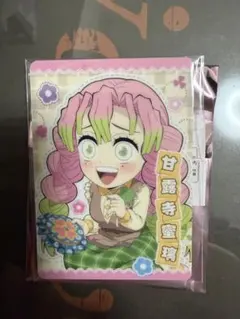 鬼滅の刃 ハンドメイドクラブ 甘露寺蜜璃 ランダムパッチワーク風カード B 新品