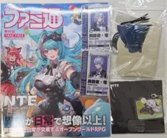 2026年最新】nevernessの人気アイテム - メルカリ