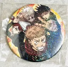 1年生集合 コレ缶