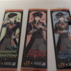 THE IDOLM@STER SideM JR東海 コラボ しおり 3枚セット