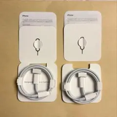 Apple純正 USB-C to Lightning ケーブル 2本セット