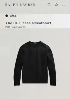 Polo Ralph Lauren RL Fleece Sweatshirt