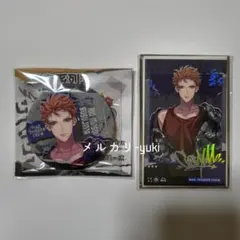 AQUA MARINE様 リクエスト 4点 まとめ商品