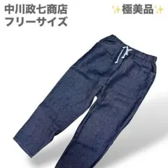 Item thumbnail for item 17ac2c38-bca7-42f8-b7c2-dfc571413cc2