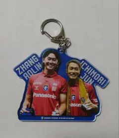 ガンバ大阪　シークレットBIGアクリルキーホルダー　一森純選手&張奥林選手